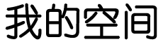 仙游县新闻网